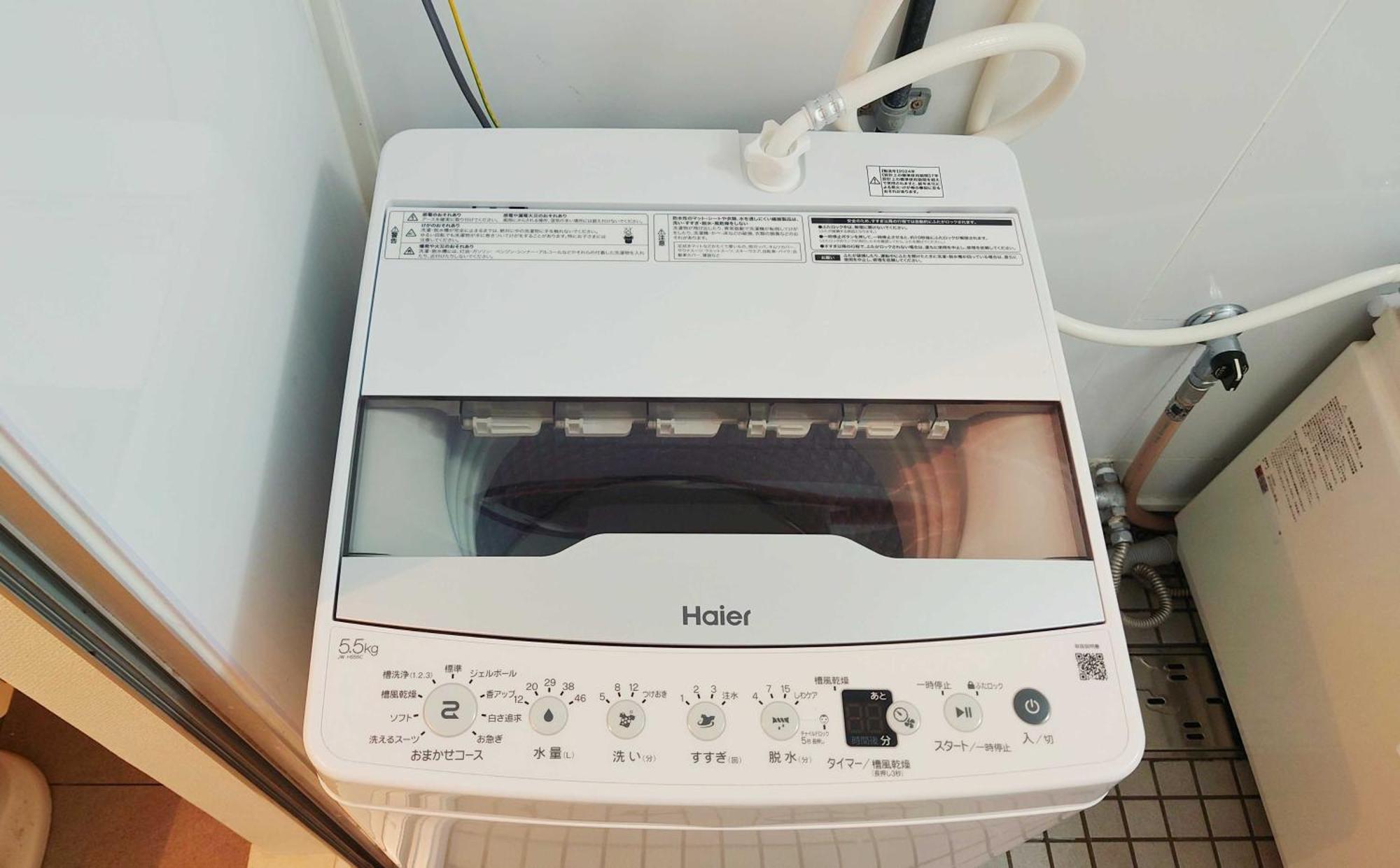 Ferienwohnung Amber Iidabashi Präfektur Tokio Exterior foto